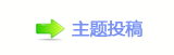 쩎⥙楟❔㌀搀﹖᲌桑䡲